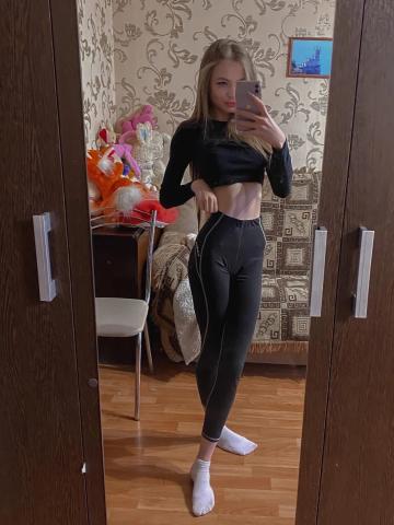 Лея